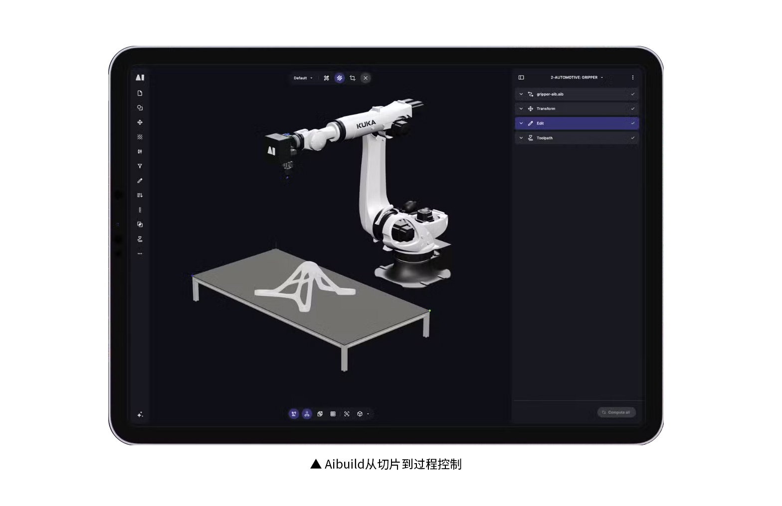 讓3D打印擁有AI大腦，深受福特、波音和尼康信賴的Aibuild正在加速大幅面增材制造創(chuàng)新！ 微信圖片_20240703111331(1) (1)