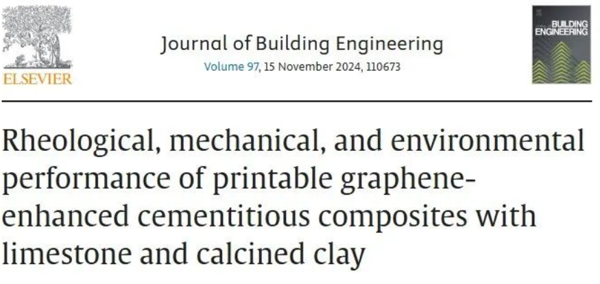 碳排放降低31%，弗吉尼亞大學(xué)開發(fā)出建筑3D打印用石墨烯強(qiáng)化水泥基復(fù)合材料 image