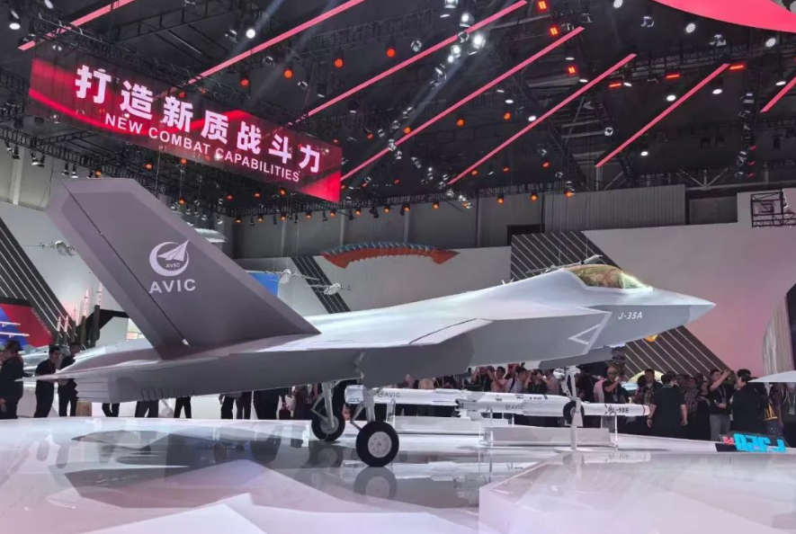 打造新質(zhì)戰(zhàn)斗力！2024年中國(guó)航展上的3D打印 image