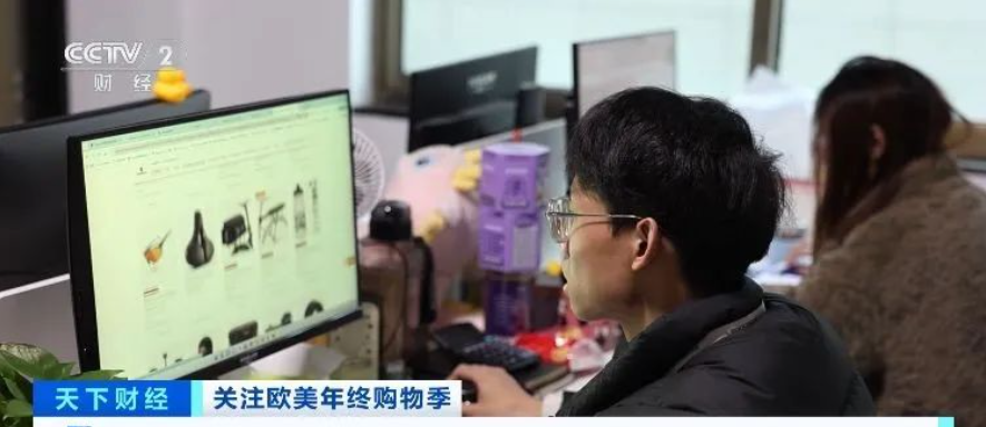 央視財經(jīng)：義烏又出“爆款”！3D打印玩具今年熱銷歐美市場 image