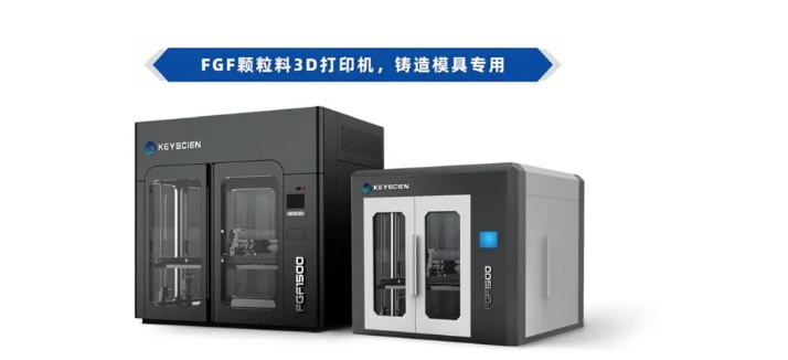 不止于汽車，日本田用金屬3D打印造火箭，殺入商業(yè)航天 image