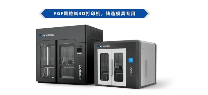 美16歲少年自研高效桌面3D打印回收系統(tǒng)獲58.2萬(wàn)元大獎(jiǎng) image