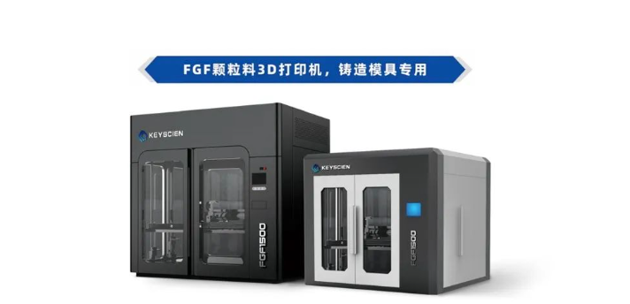 奧爾堡大學(xué)的學(xué)生利3D打印研制“潛水”無人機(jī)，可實(shí)現(xiàn)水下空中無縫切換 image